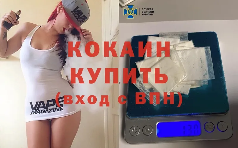 КОКАИН FishScale  omg ССЫЛКА  дарк нет состав  Дюртюли 